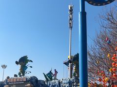 -华夏文旅海洋公园