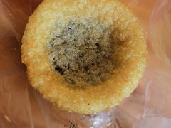 -祖传苏油糕