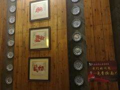 -秦云老太婆摊摊面(全国总店)
