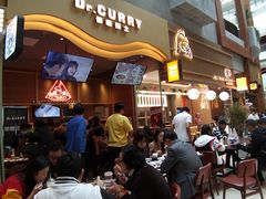 -伽喱博士 Dr.CURRY咖喱饭(太阳宫咖喱店)