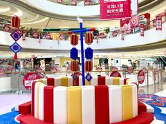 -长沙北辰三角洲大悦城