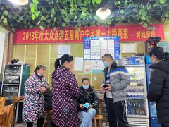 -秀妈厨房(灰汤老店)