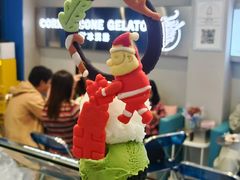 -CORNER CONE GELATO酷矿手作霜淇淋(南头古城店)