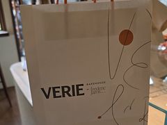 -VERIE BAKEHOUSE