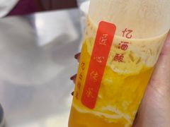 -阿姨奶茶专卖(舌涧道杭州惠民路创始店)