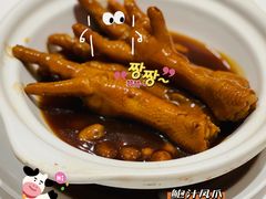 -白天鹅宾馆-宏图府餐厅