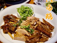 -壹只卤鹅 · 潮汕菜(京基百纳店)