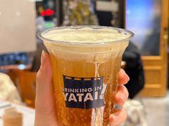 -火山屋台(新街口创始店)