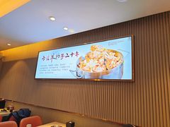 -蝎王府羊蝎子(虎坊桥总店)