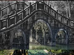 -常德桃花源景区