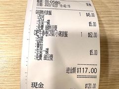 -南記粉麵(灣仔謝斐道店)