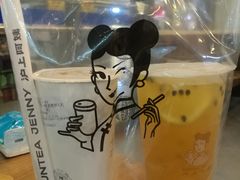 -沪上阿姨·精选茶饮(十一经路店)