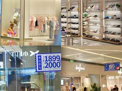 -壹海城ONE MALL