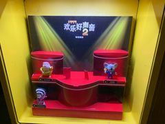 -麦当劳(塘厦蛟坪路DT店)