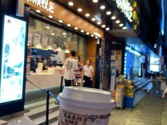 门面-壹盏灯(惠农店)