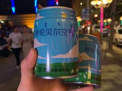 -很久以前羊肉串(农科路店)