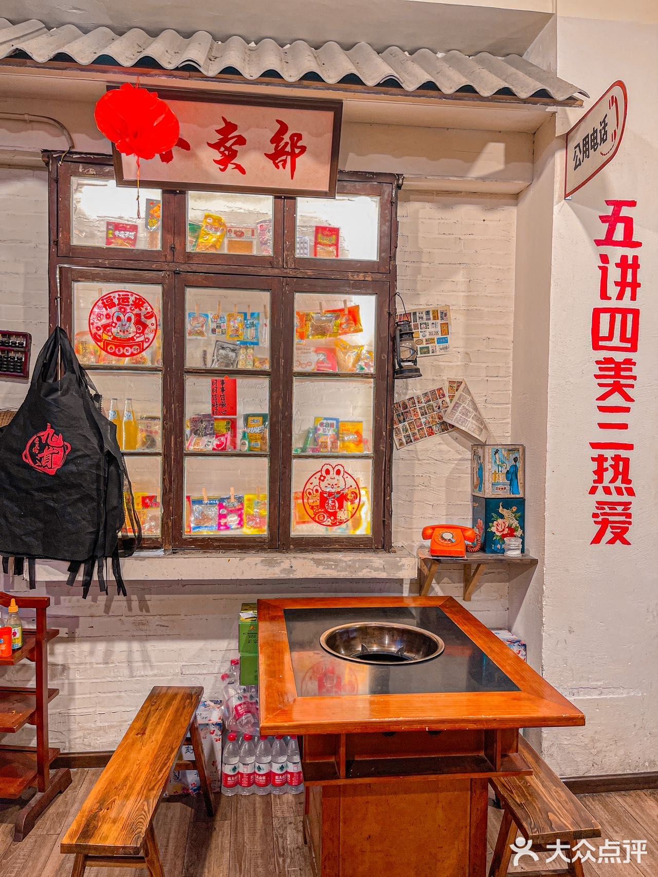 成都西门火锅中的扛把子吃一次就爱上 