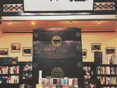 -三味书屋(复兴门内大街店)