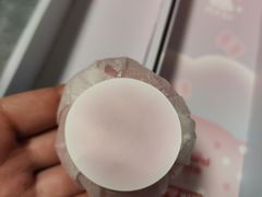 -好利来(鲁谷店)