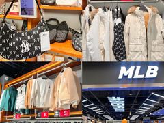 -盛京大奥莱(沈阳奥体店)