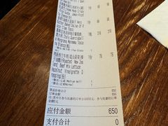 -Bistro 63 创意融合料理(广粤天地店)