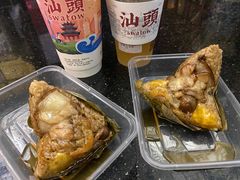 -老妈宫粽球
