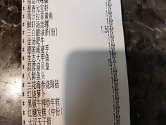 -西新饭店(城中店)