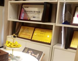 点击看大图 -Yestar宁波艺星整形医院