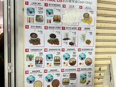 -珍妮曲奇聪明小熊(尖沙咀店)