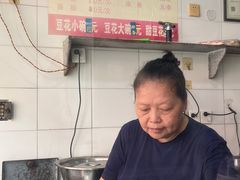 -东华豆花(漳州店)