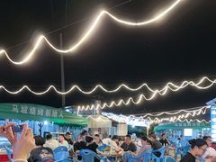 -清真·馬坡二旦烧烤(人生一串拍摄店)