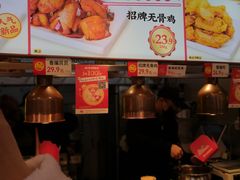-老韩煸鸡·中国炸鸡(水塔美食街店)