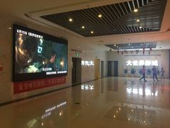 -大世界影城(无锡江南大悦城IMAX激光店)