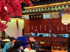 -探花·意境江南菜·唐伯虎文化体验店·松鼠桂鱼(观前店)