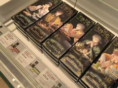 -好利来(团结湖店)