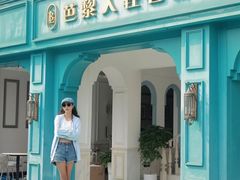 -芭黎人江景轻奢酒店(告庄西双景星光夜市店)