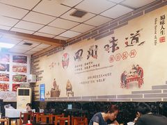 大堂-川渝打渔郎火锅店(润华店)