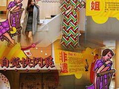 -海珠新都荟城光荟(海珠店)