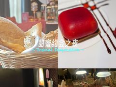-塞纳河法国餐厅(唐延路店)