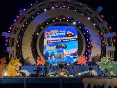 -汕头中海黄金海岸水上乐园