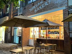 -佐敦面包铺·JORDAN BAKERY