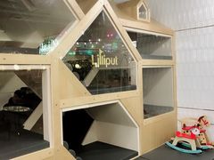 -Lilliput粒粒堡亲子餐厅(置汇旭辉店)