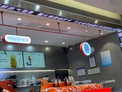 -喧闹·东方大气茶(鹅岭二厂店)