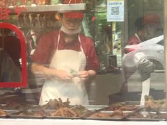 -老北京前门烤鸭(北中路99店)