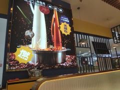 -燃尖儿自助串串火锅(新业广场店)