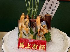 -喜聚薈·花膠雞海鮮火鍋(越秀店)