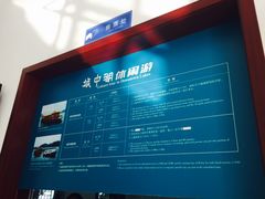 -千岛湖城中湖游船码头