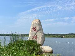 -江苏三台山国家森林公园
