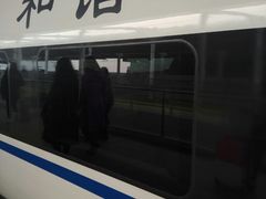 -邯郸东站