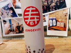 -寿奶茶·鲜奶与茶(合生汇购物中心店)